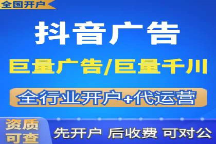 如何在信息流中精准投放广告——以某大牌为例