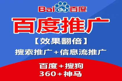 抖音信息流广告：爆款案例解读